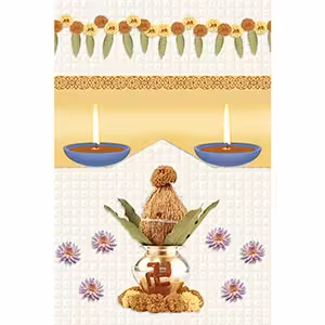 Marti HL2 Pooja Ceramic Tiles