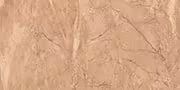SIMRAN BROWN Glazed Vitrified Tiles