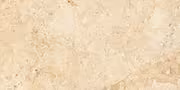 Doon Caramel Vitrified Tiles