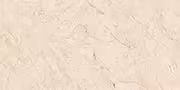 CHIARA CREMA Glazed Vitrified Tiles