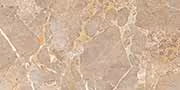Gallop Crema Glazed Vitrified Tiles