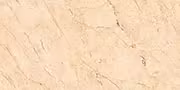 LATINA BROWN Glazed Vitrified Tiles