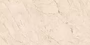 LATINA BEIGE Glazed Vitrified Tiles