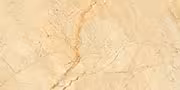 OCEAN BEIGE 120X60CM Glazed Vitrified Tiles
