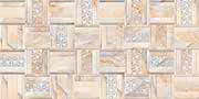ABBISS HL Ceramic Tiles
