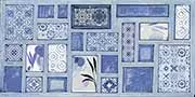 CARREL HL2 Ceramic Tiles