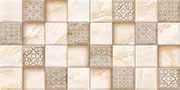 FILBIN HL Ceramic Tiles