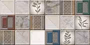 HADWIN HL Ceramic Tiles