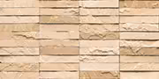 ALBANO BEIGE Glazed Vitrified Tiles