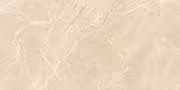 Domain Crema Glazed Vitrified Tiles