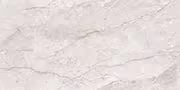 TIGRIS NATURA Glazed Vitrified Tiles
