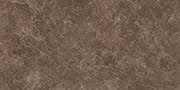 Grip Coffee Glazed Vitrified Tiles