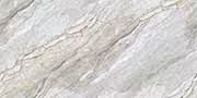 Magna Marfil Endless Glazed Vitrified Tiles