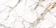 Odour Pearl Endless Glazed Vitrified Tiles