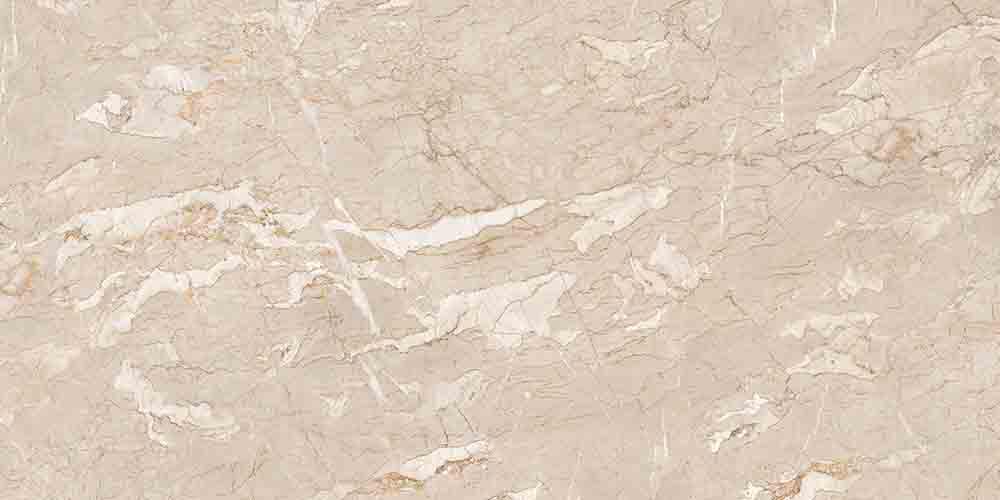 Carnelian Beige Vitrified Tile