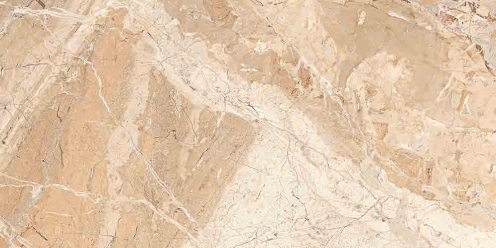 Citrine Beige Vitrified Tile