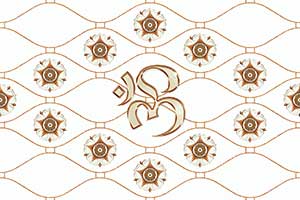 GANPATI HL2