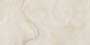 BERLIN CREMA VPOL Vitrified Tiles