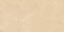 BUFF GRIT Glazed Vitrified Tiles