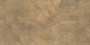 ELITE SAHARA LATTE VMT Vitrified Tiles