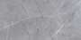 ELITE SAMARA GRIS VPOL Vitrified Tiles