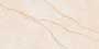 GLINT MARBO ROCKER Vitrified Tiles