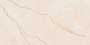 GLINT MARBO ROCKER Vitrified Tiles