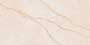 GLINT MARBO ROCKER Vitrified Tiles