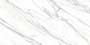 IMPERIAL BIANCO HG REC Vitrified Tiles