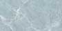 JARAWA BLUE Glazed Vitrified Tiles