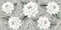 JULIA SNOW DECOR VRCKR Vitrified Tiles