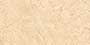LATINA BROWN RO REC Vitrified Tiles