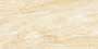 MERRICK PEARL GL PO UC Vitrified Tiles
