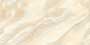OBILIVION AMBER Glazed Vitrified Tiles