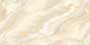 OBILIVION AMBER Glazed Vitrified Tiles