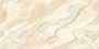OBILIVION AMBER Glazed Vitrified Tiles