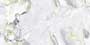 RELAY NATURAL Glazed Vitrified Tiles