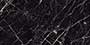 Romania Black Glazed Vitrified Tiles