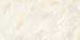 ROSTOV ONYX CREMA VPOL Vitrified Tiles