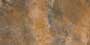 RUSTIC STONE Glazed Vitrified Tiles