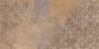 DECOR SAHARA LATTE RM Vitrified Tiles