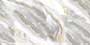 Tunisha Grey Glazed Vitrified Tiles