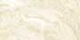 CHARU LIME GREEN VPOL GVT Tiles