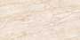 DIANAZ BEIGE VPOL GVT Tiles