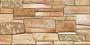CHARM BEIGE Ceramic Tiles