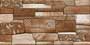 CHARM RUST Ceramic Tiles
