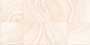 IKIN LT GDR-P Ceramic Tiles