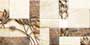 QUANTA CREMA Ceramic Tiles