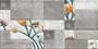 QUANTA GRIS Ceramic Tiles