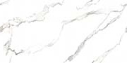 ALLENDE STATURIO VPOL Vitrified Tiles